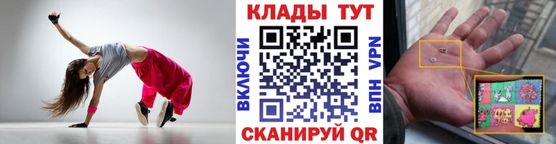 Где найти наркотики Жердевка СК  Гашиш  АМФ  Cocaine 