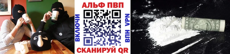 А ПВП СК КРИС Жердевка