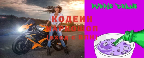 PSILOCYBIN Вязьма