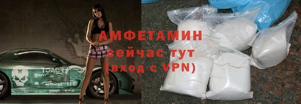 гашишное масло Вязники