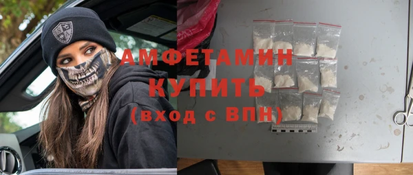 кокаин перу Семикаракорск