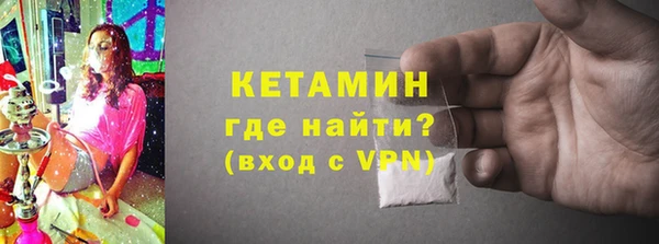 скорость mdpv Горнозаводск