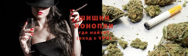 гашишное масло Вязники