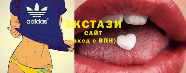 PSILOCYBIN Вязьма