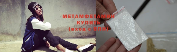 ешки Горно-Алтайск