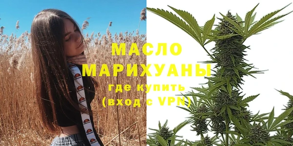 скорость mdpv Горнозаводск
