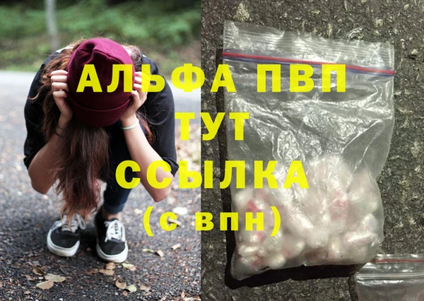 ешки Горно-Алтайск