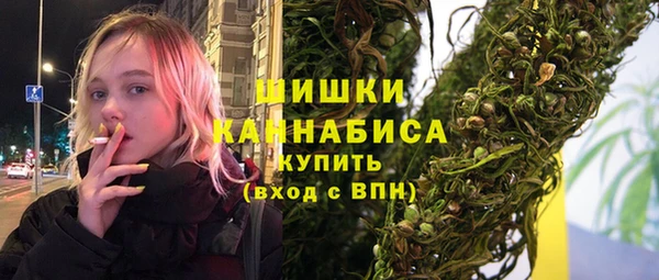 ешки Горно-Алтайск