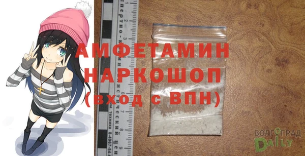 наркотики Вяземский