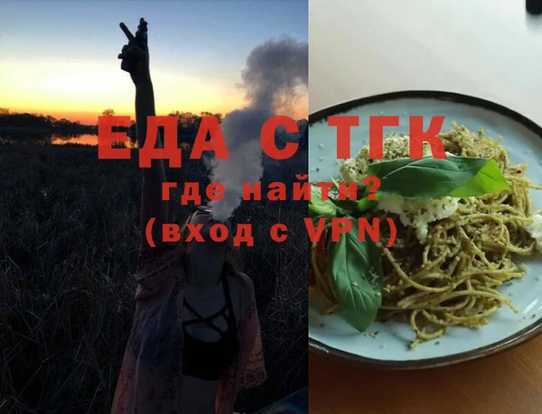 PSILOCYBIN Вязьма