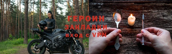 гашишное масло Вязники