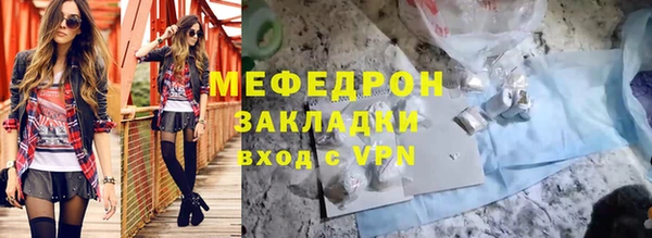 ешки Горно-Алтайск