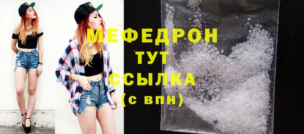 наркотики Вяземский