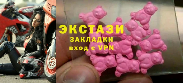 кокаин перу Володарск
