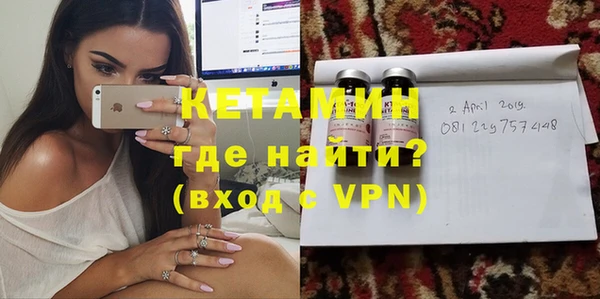 ешки Горно-Алтайск