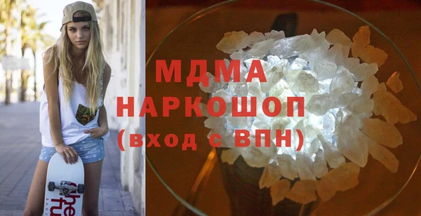 наркотики Вяземский