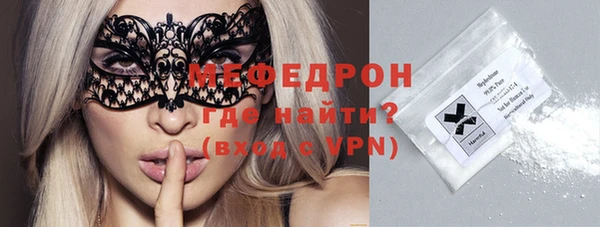 ешки Горно-Алтайск