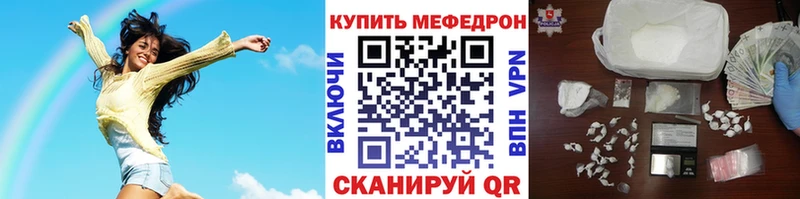 как найти   Жердевка  МЕФ мука 
